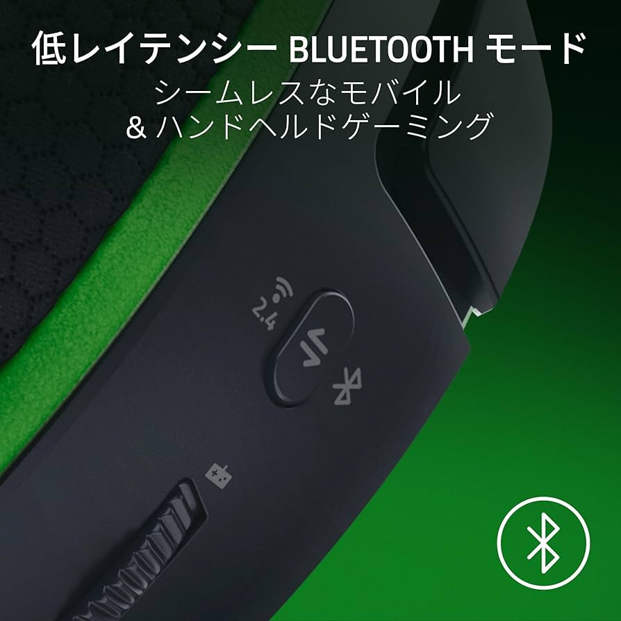 Amazon.co.jp: Razer レイザー Kaira HyperSpeed 2.4GHzと